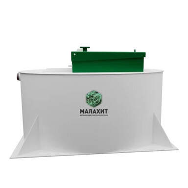 Септик WASSER BIO 3